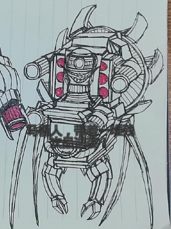 马桶人带着一堆残次品逆袭